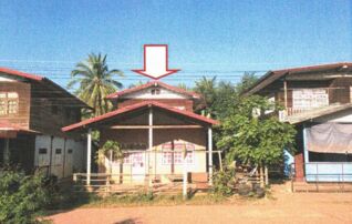 ทรัพย์สถาบันโดย GHB บ้านเดี่ยว ชุมชนบ้านดงหินโงม