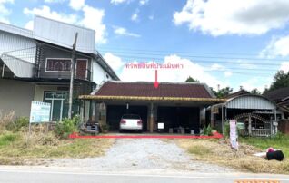 ทรัพย์ธนาคารโดย KASIKORNBANK บ้านเดี่ยว ถนนสายลำนาว - เคี่ยมงาม (ทล.4236)