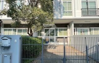🏡 เจ้าของขายเอง | ขายทาวน์โฮม Villagio ศรีนครินทร์ 2 ห้องนอน | 3 ห้องน้ำ | 1 ที่จอดรถ 💰 ราคา 2.85 ล้านบาท : เจ้าของขายเอง (งดรับนายหน้า)