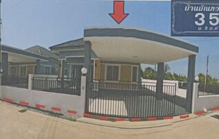ทรัพย์สถาบันโดย GHB บ้านเดี่ยว ซอยโคกไม้แดง 4/ม.มัณฑวร ถนนโคกขวาง-ท่าตูม(ทล.30