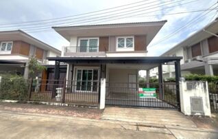 ทรัพย์สถาบันโดย KASIKORNBANK บ้านเดี่ยว ศุภาลัย พรีโม่
