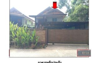 ทรัพย์สถาบันโดย GHB บ้านเดี่ยว บ้านกลางวิลล่า โครงการ7 (Prime Villa Samui)
