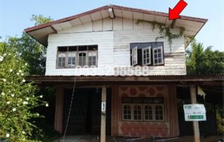 ขายบ้านเดี่ยว ถนนบ้านผือ-บ้านนารายณ์ (ทล.4004)