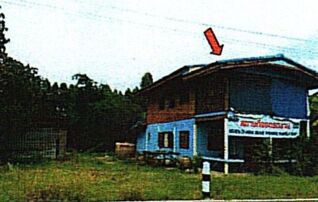 ทรัพย์สถาบันโดย GHB บ้านเดี่ยว ซอยท้ายน้ำซอย 6 ถนนบ้านท้ายน้ำ-บ้านบางล