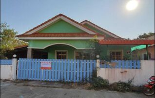 ทรัพย์สถาบันโดย ธอส บ้านเดี่ยว ศรีมายหนองปลิง
