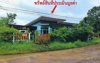 ทรัพย์สถาบันโดย GHB บ้านเดี่ยว ถนนทางหลวงชนบท(สายเเยกท