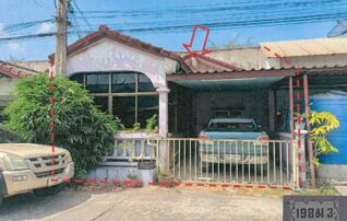 ทรัพย์สถาบันโดย GHB ทาวน์เฮาส์ แปลงยาว ฉะเชิงเทรา