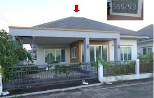 ทรัพย์สถาบันโดย GHB บ้านเดี่ยว เดอวิชโคราช (The Wish Korat)