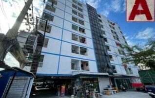 ทรัพย์สถาบันโดย GHB คอนโด ยุติธรรมทาวเวอร์ (Yuttitham Tower)