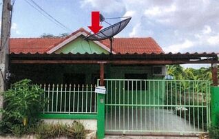 ทรัพย์สถาบันโดย GHB ทาวน์เฮาส์ เสาไห้ สระบุรี