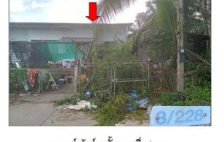 ทรัพย์สถาบันโดย GHB ทาวน์เฮาส์ การเคหะแห่งชาติ