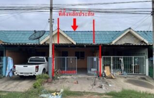ทรัพย์สถาบันโดย GHB ทาวน์เฮาส์ ซอยถนนเลียบคลอง ถนนถ.ทล.ชนบท (อย.2033)