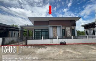 ทรัพย์สถาบันโดย GHB บ้านเดี่ยว นราวดี เฟส2