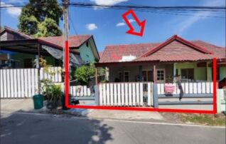 ทรัพย์สถาบันโดย GHB ทาวน์เฮาส์ นภาภัณฑ์แลนด์