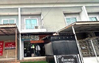 ทรัพย์สถาบันโดย GHB ทาวน์เฮาส์ กรีนเนอรี่โฮม (Greenery Home)