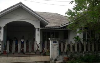 ทรัพย์สถาบันโดย GHB บ้านเดี่ยว นภาลัย