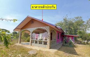 ทรัพย์สถาบันโดย GHB บ้านเดี่ยว บ้านพระ