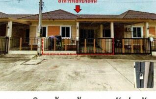 ทรัพย์สถาบันโดย GHB ทาวน์เฮาส์ อุทัย พระนครศรีอยุธยา