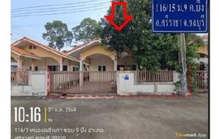 ทรัพย์สถาบันโดย GHB บ้านเดี่ยว ซอยหนองคล้าเก่าซอย 9 ถนนหนองคล้า