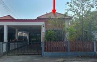 ทรัพย์สถาบันโดย GHB บ้านแฝด รัตนาพรโฮม 2