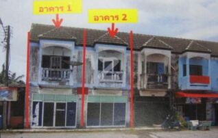 ทรัพย์ธนาคารโดย ตึกแถว-อาคารพาณิชย์