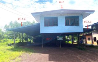 ทรัพย์ธนาคารโดย KASIKORNBANK บ้านเดี่ยว ถนนสายบ้านหว้าน-บ่อแก้ว(สน.4037)