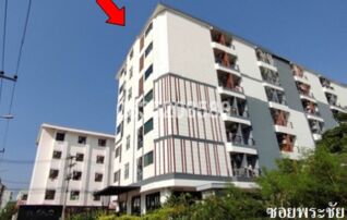 ขายคอนโด เอลซิเอลโล คอนโด ขอนแก่น (El Cielo Condo Khonkaen)