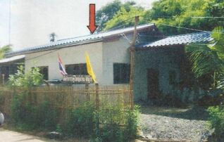 ทรัพย์สถาบันโดย ธอส. บ้านเดี่ยว บ้านเชียงเพ็ง