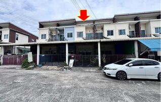 ทรัพย์สถาบันโดย GHB ทาวน์เฮาส์ บูรพาแลนด์-หนองค้อ (Burapha Land Nhongkho)