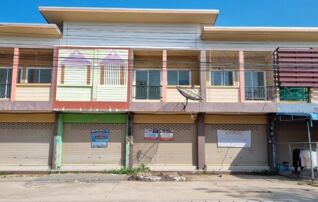 ทรัพย์สถาบันโดย ธอส. โฮมออฟฟิศ ถนนบ้านเต็งหนาม-วุ้งไพร