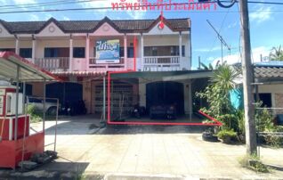 ทรัพย์ธนาคารโดย KASIKORNBANK ตึกแถว-อาคารพาณิชย์ ถนนเพชรเกษม(ทล.4)