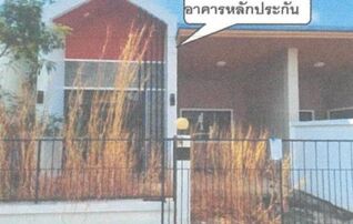 ทรัพย์สถาบันโดย GHB บ้านแฝด ถนนทางหลวงชนบท ปจ.5009