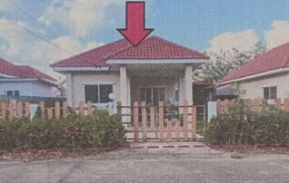 ทรัพย์สถาบันโดย GHB บ้านเดี่ยว กองเงิน ชิตี้ โฮม