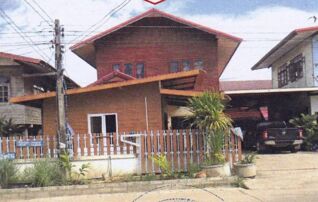 ทรัพย์สถาบันโดย GHB บ้านเดี่ยว สีออ