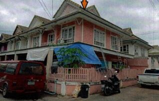 ทรัพย์สถาบันโดย GHB ทาวน์เฮาส์ พฤกษา 13 (Baan Pruksa 13 Klong Sam)