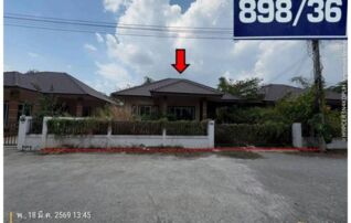ทรัพย์สถาบันโดย GHB บ้านเดี่ยว The Grass House