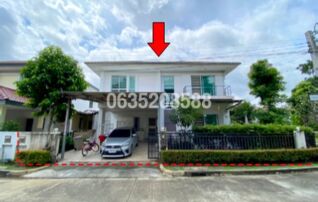 ขายบ้านเดี่ยว ไลฟ์ บางกอก บูเลอวาร์ด (ราชพฤกษ์ฯ)