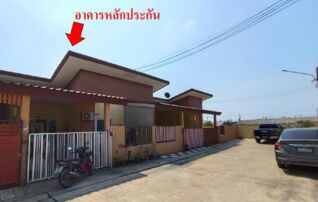 ทรัพย์สถาบันโดย GHB ทาวน์เฮาส์ ซอยม.บี เค ลัคกี้โฮม4 ถนนหัวลาน-ดอนพุดทรา