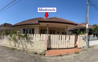 ทรัพย์สถาบันโดย GHB บ้านเดี่ยว ซอยชุมชนบ้านจุกกะเฌอ / ถนนหนองคล้าใหม่