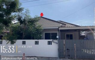 ทรัพย์สถาบันโดย GHB บ้านเดี่ยว เดอะทรีโฮม8 (Eden Village)