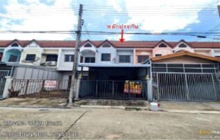 ทรัพย์สถาบันโดย GHB ทาวน์เฮาส์ ริมปิงนิเวศน์ (Rim Ping Niwet)