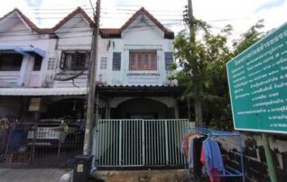 ทรัพย์ธนาคารโดย ธอส. ทาวน์เฮาส์ คลองหลวง ปทุมธานี