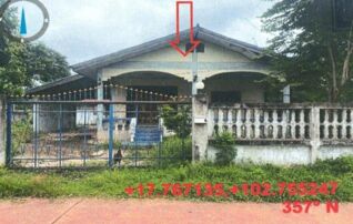 ทรัพย์สถาบันโดย GHB บ้านเดี่ยว หนองสองห้อง