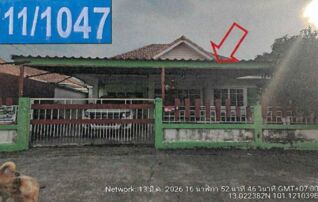 ทรัพย์สถาบันโดย GHB บ้านเดี่ยว ศศิธร 21 (Sasithorn 21)