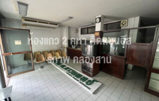 ขายตึกแถว 2 คูหา 3 ชั้น+ดาดฟ้า ติดถนนอิสรภาพ คลองสาน เดิน 15 นาที BTS คลองสาน ทำเลย่านร้านอาหาร เหมาะทำ Hostel โฮมออฟฟิศ : เจ้าของขายเอง (งดรับนายหน้า)