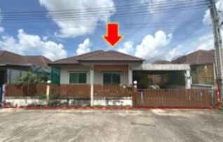 ทรัพย์สถาบันโดย GHB บ้านเดี่ยว สมาร์ทแลนด์ พาร์ควิลล์