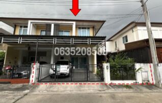 ขายบ้านแฝด ธาดา พาร์ค 2