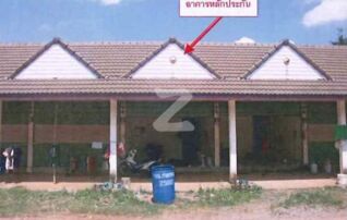 ทรัพย์ธนาคารโดย ธอส. บ้านเดี่ยว เมืองสระแก้ว สระแก้ว
