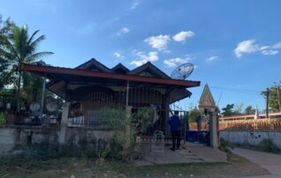 ทรัพย์สถาบันโดย GHB บ้านเดี่ยว เมืองอุดรธานี อุดรธานี