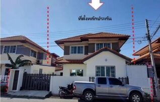 ทรัพย์สถาบันโดย GHB บ้านเดี่ยว เปี่ยมสุขเพลส(เปี่ยมสุข10)